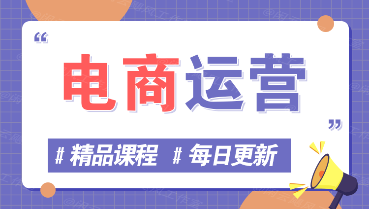 图片-网创前栈